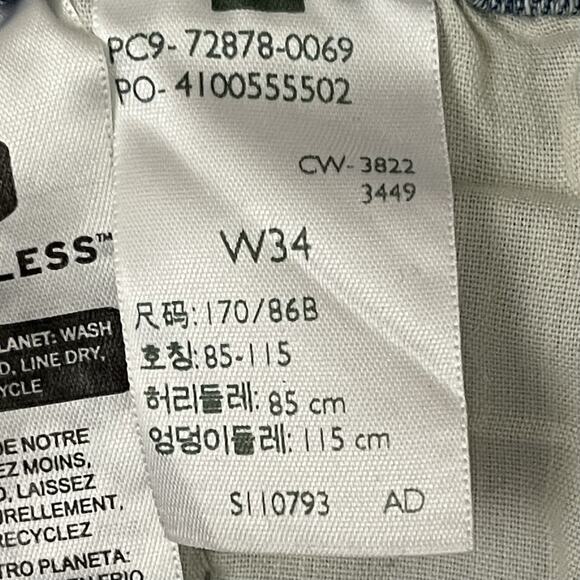 Levis High Rise Shorts Womens Size 34 Blue Raw Hem Hypersoft Casual NEW - Picture 13 of 14